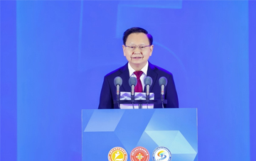 2025年全國行業職業技能競賽——第五屆全國工業設計職業技能大賽閉幕